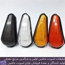 تولید و پخش لوازم اسپرت ماشین در بازار تهران