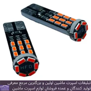 پخش  وارد کننده اس ام دی