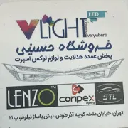 فروشگاه Vlight{تهران}