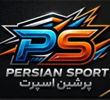 پرشین اسپرت {تهران}